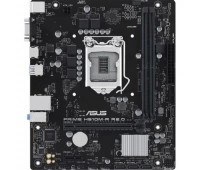 Материнская плата ASUS Prime PRIME H510M-R R2.0-SI