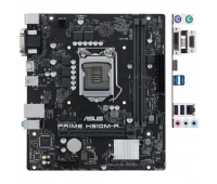 Материнская плата ASUS Prime PRIME H510M-R-SI