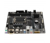 GIGABYTE - H610M S2H