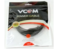 Vcom CE023-CU0.5-1.8M