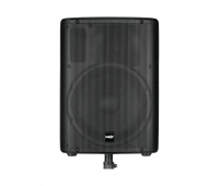 Активная акустическая система NEXT - audiocom ACP00921