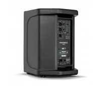 Активная акустическая система NEXT - audiocom ACP00921