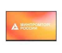 Интерактивный комплекс Lumien LMP8603ELRU