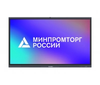 Интерактивный комплекс Lumien LMP8604MLRU