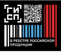 Голографическая система NETLAN NettleDesk Kit