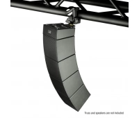LD SYSTEMS CURV 500 TMB