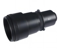 Exell EL-S1C