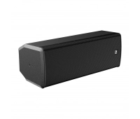 Audac VEXO208/B
