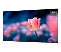 Dahua DHI-LS550KDM-UF