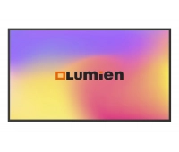 Lumien LB4350SDG2