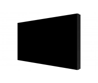 Lumien LMW4618LL