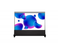 Lumien LTT5500PC