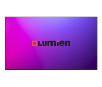 Lumien LB5050SDG2