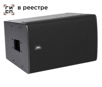 DS Proaudio ERA-i 1210