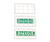 Кожух защитный SLT Защитный кожух ЗК-6 для светового табло