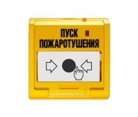 Болид УДП 513-3АМ-С