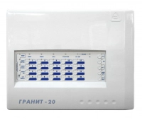 Сибирский Арсенал Гранит-20