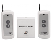 Комплект радиореле ИПРо RR-102 + 2 пульта, 250-950 метров, питание 12В