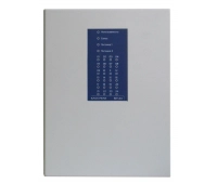 Сибирский Арсенал БР-24