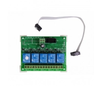 Блок релейный для работы с панелями Контакт GSM-5 (GSM-5-2, GSM-16) Ритм Реле неадресное Контакт на 5 выходов