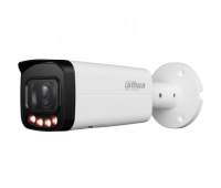 Профессиональная видеокамера IP 4 Мп цилиндрическая FullColor Dahua DH-IPC-HFW2449TP-ZAS-IL