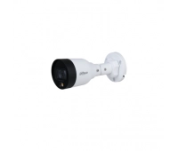 Dahua DH-IPC-HFW1439SP-A-LED-0280B-S4
