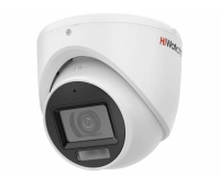 Бюджетная видеокамера 4-х форматная HiWatch DS-T503A(B) (2.8мм)