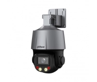 Dahua DH-SD3C205DB-GNY-A-PV