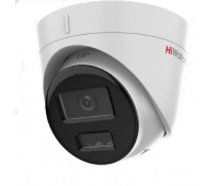 Бюджетная IP камера купольная 2 Мп HiWatch DS-I253M(C)(4мм)