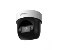 Dahua DH-SD29204DB-GNY