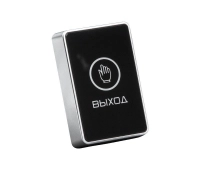 Кнопка выхода сенсорная Optimus Выход - NO/NC_V.1 (сенсор)