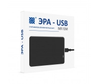 Считыватель Эра новых технологий USB (MF/EM)