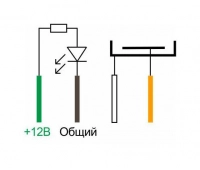 Считыватель ключей Touch Memory JSB-Systems JSBo 15.1