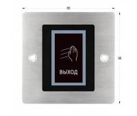 Кнопка выхода ProxWay PW 704S