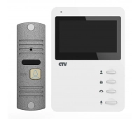 CTV CTV-DP1400N (белый + серебро)
