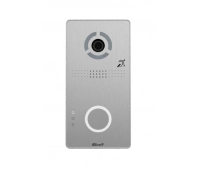 BAS-IP AV-04SDI SILVER