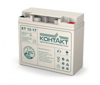 Контакт КТ 12-17
