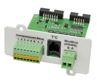 Штиль IC-Modbus/Dry Contacts