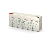 Аккумулятор герметичный свинцово-кислотный Контакт КТ 12-2,2