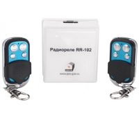 Комплект радиореле ИПРо RR-102 + 2 пульта, 150 метров, питание 12В