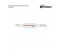 Пассивный линейный изолятор PALMER PKYLL