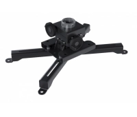 Потолочное крепление для проекторов Stabilizz SZZ-P75B-inch