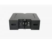 Элемент линейного массива UTTER LINE-S