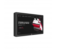 Интерактивная панель AxeTech Horizon 65