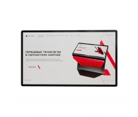 Интерактивная панель AxeTech Air Pro 32