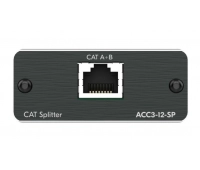 Пассивный распределитель Kramer ACC3-12-SP