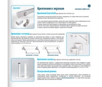 Classic Solution 2573158