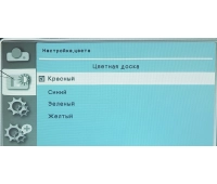 Classic Solution CS-770UST