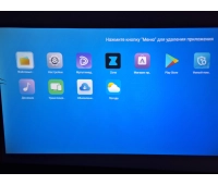 Проектор для домашних развлечений Classic Solution CS-E01