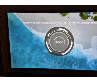 Проектор для домашних развлечений Classic Solution CS-E10